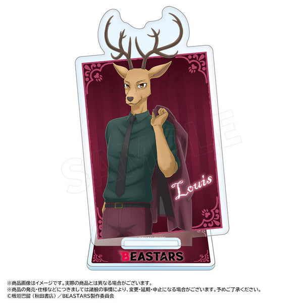 『BEASTARS FINAL SEASON』アクリルスタンド C ルイ